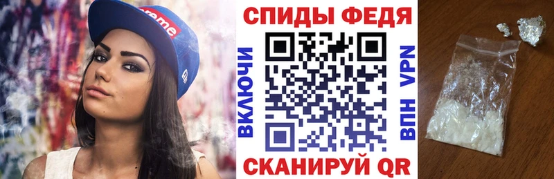 АМФ Розовый  хочу   OMG как войти  Заозёрный 