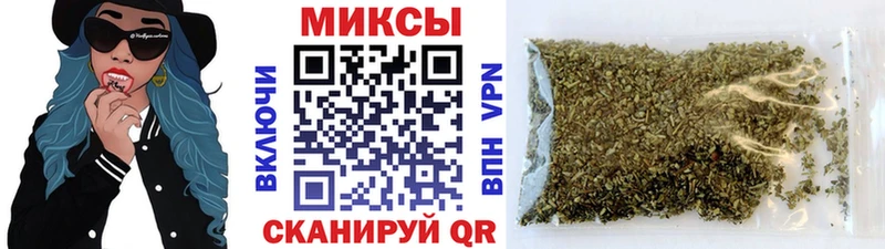 Бутират оксана  Заозёрный 