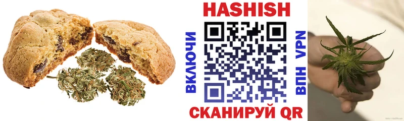 Cannafood конопля  магазин продажи   hydra ТОР  Заозёрный 