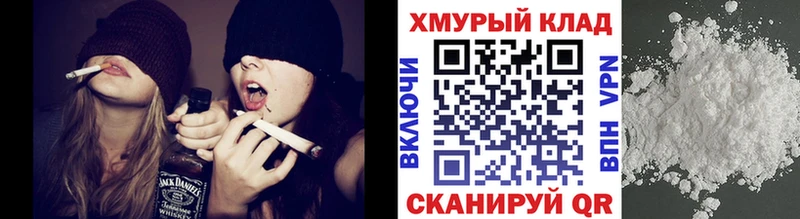 ГЕРОИН Афган  купить   Заозёрный 
