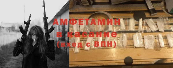 марихуана Алзамай