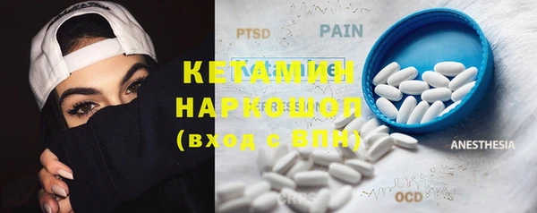 ешки Алексин