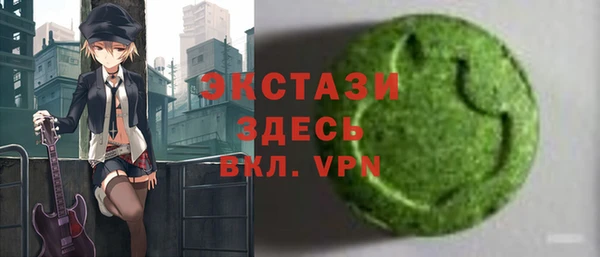 ешки Алексин