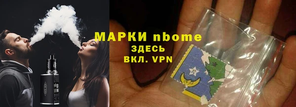 марихуана Алзамай