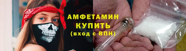марихуана Алзамай