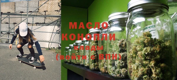 марихуана Алзамай