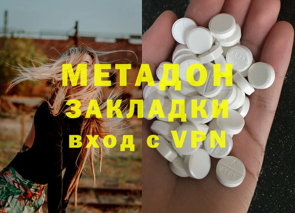 марихуана Алзамай