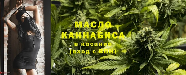марихуана Алзамай