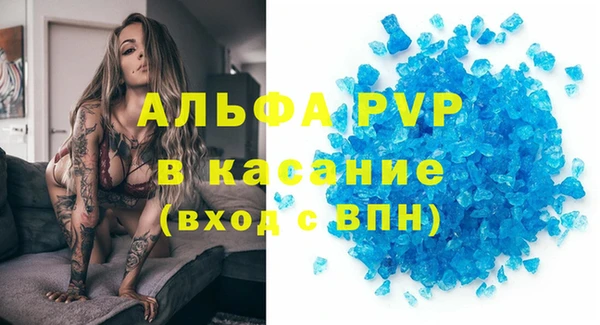 марихуана Алзамай