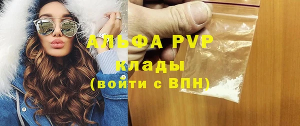 марихуана Алзамай