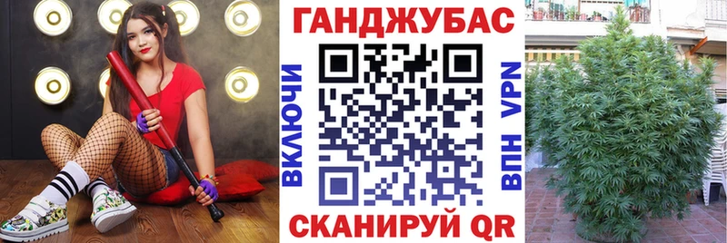 Конопля AK-47  Заозёрный 